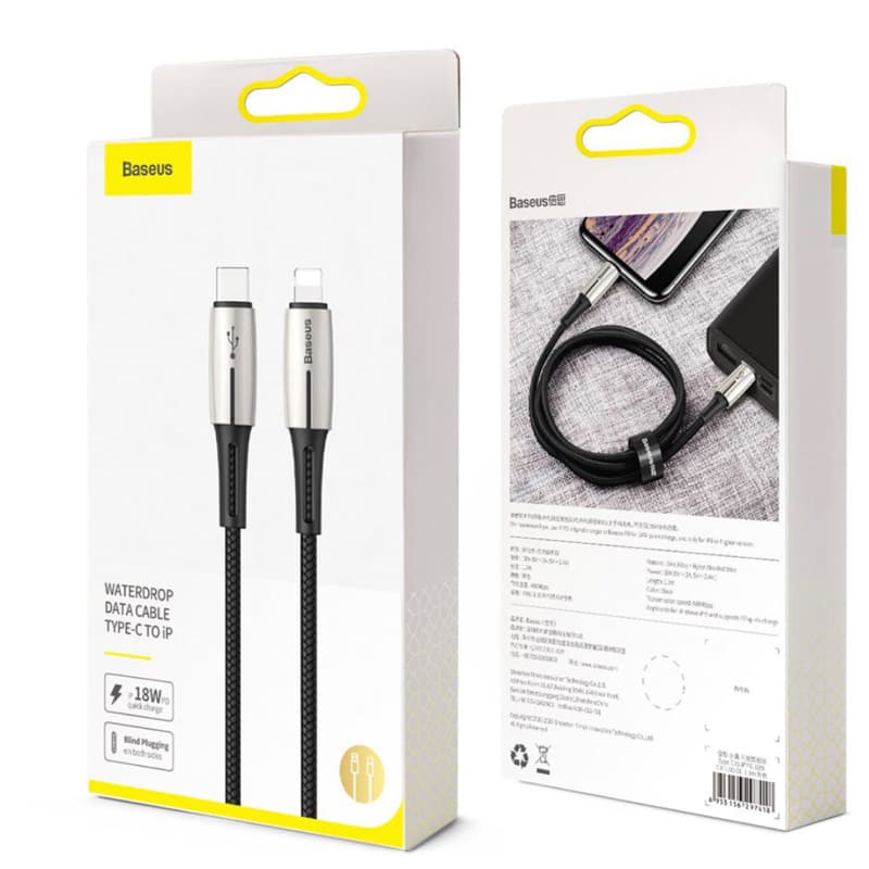 Baseus iPhone cable C Type