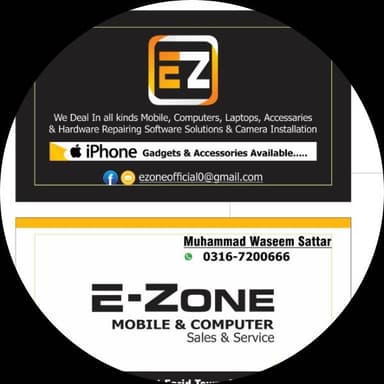 Store Logo